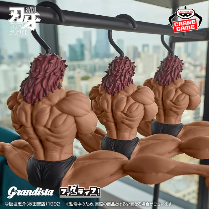 BANPRESTO BAKI DOU GRANDISTA X FIGLIFE YUJIRO HANMA FIGURE [PRE ORDER] - Image 3