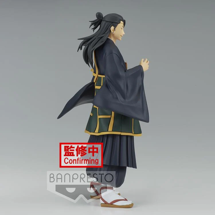 BANPRESTO JUJUTSU KAISEN JUKON NO KATA SUGURU GETO FIGURE - Image 4