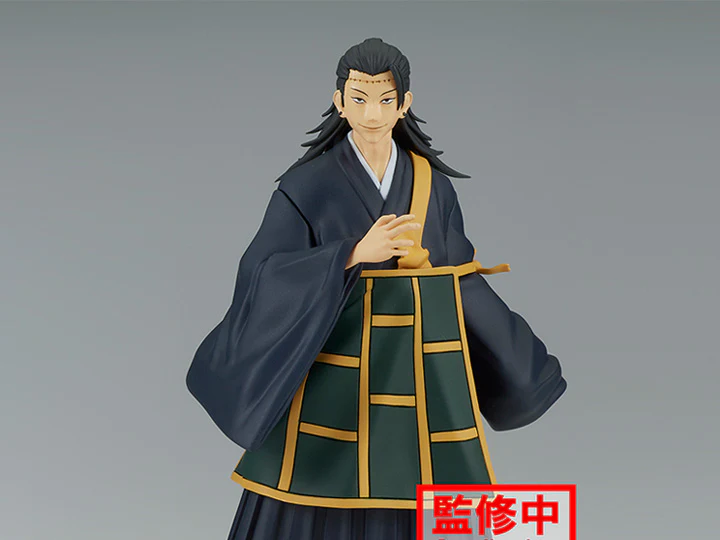 BANPRESTO JUJUTSU KAISEN JUKON NO KATA SUGURU GETO FIGURE - Image 5
