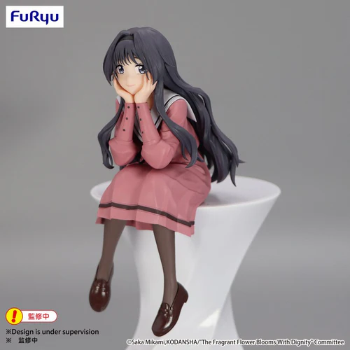 FuRyu