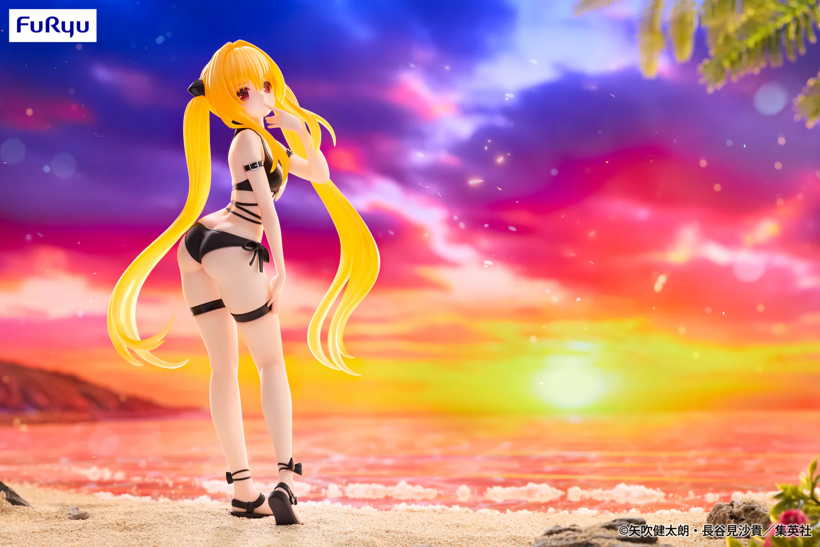 FURYU CORPORATION TO LOVERU DARKNESS TRIO-TRY-IT KONJIKI NO YAMI FIGURE [PRE ORDER] - Image 3