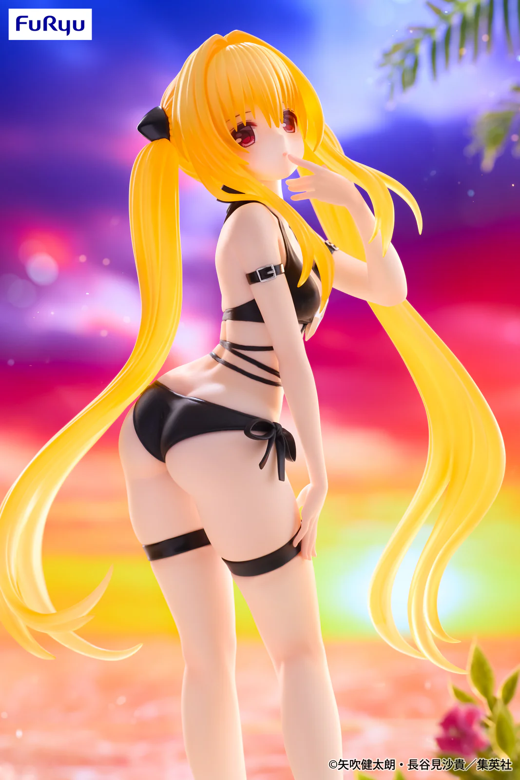 FURYU CORPORATION TO LOVERU DARKNESS TRIO-TRY-IT KONJIKI NO YAMI FIGURE [PRE ORDER] - Image 4