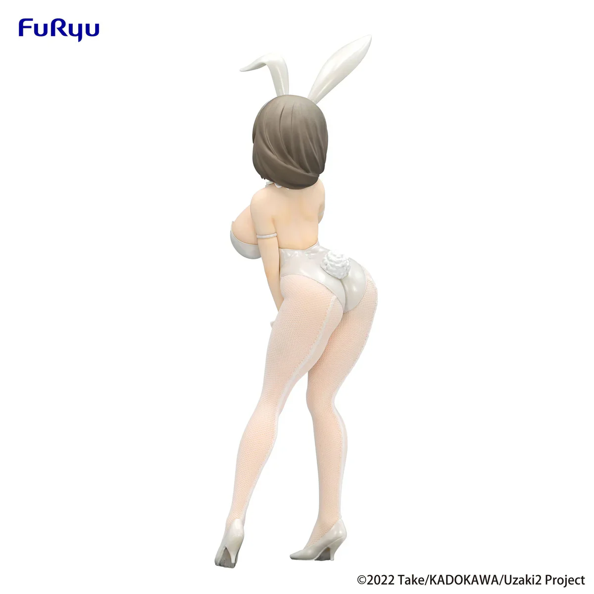 FURYU CORPORATION UZAKI CHAN WANTS TO HANG OUT BICUTE BUNNIES TSUKI UZAKI WHITE PEARL VERSION FIGURE - Image 4
