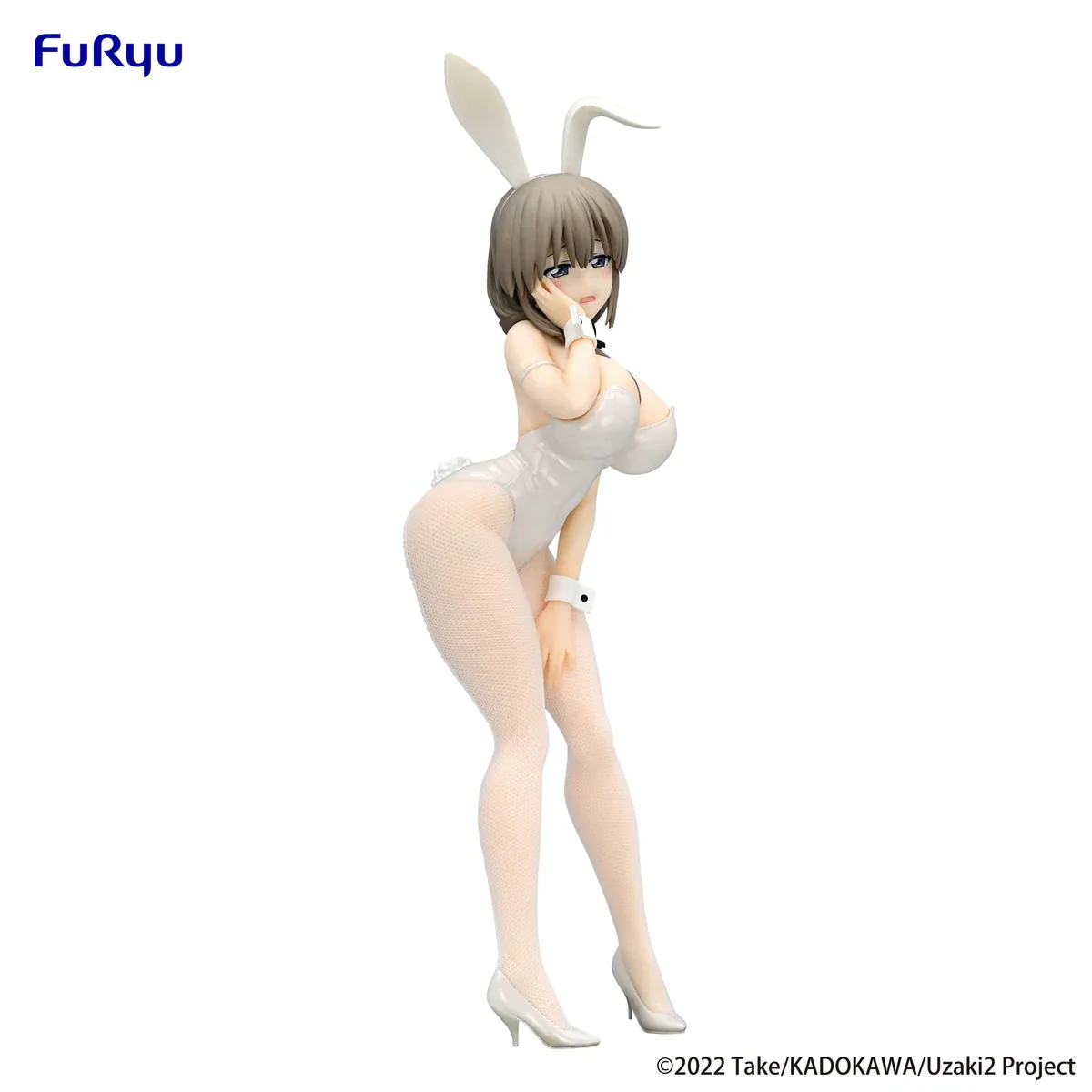 FURYU CORPORATION UZAKI CHAN WANTS TO HANG OUT BICUTE BUNNIES TSUKI UZAKI WHITE PEARL VERSION FIGURE - Image 6