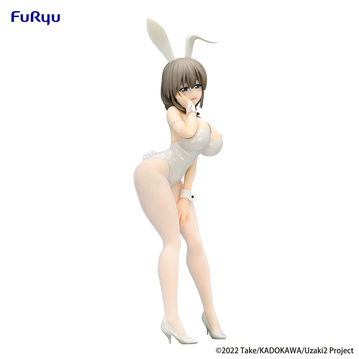 FURYU CORPORATION UZAKI CHAN WANTS TO HANG OUT BICUTE BUNNIES TSUKI UZAKI WHITE PEARL VERSION FIGURE - Image 7