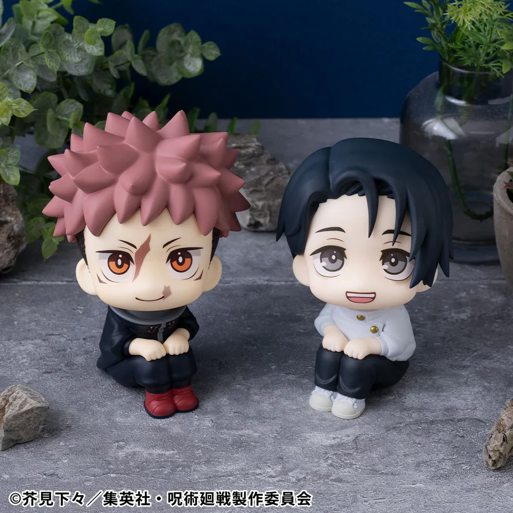 MEGAHOUSE JUJUTSU KAISEN LOOKUP OKKOTSU YUTA VERSION 2 FIGURE [PRE ORDER] - Image 7
