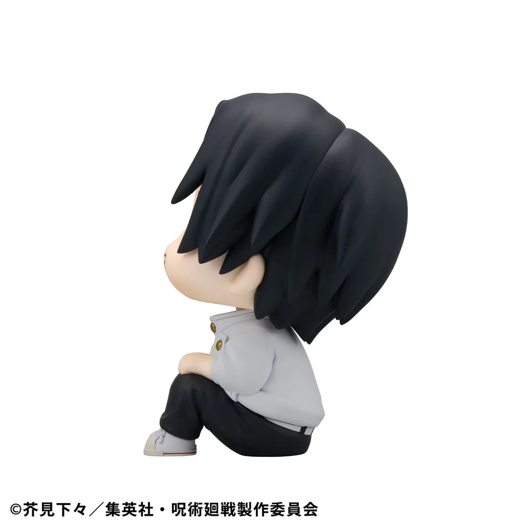 MEGAHOUSE JUJUTSU KAISEN LOOKUP OKKOTSU YUTA VERSION 2 FIGURE [PRE ORDER] - Image 5