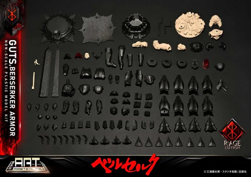 PRIME 1 STUDIO BERSERK BUILD ART MASTERLINE BERSERK GUTS BERSERKER ARMOR RAGE PLASTIC MODEL KIT FIGURE [PRE ORDER] - Image 11