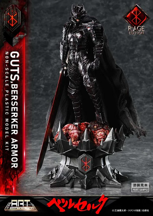 PRIME 1 STUDIO BERSERK BUILD ART MASTERLINE BERSERK GUTS BERSERKER ARMOR RAGE PLASTIC MODEL KIT FIGURE [PRE ORDER] - Image 13