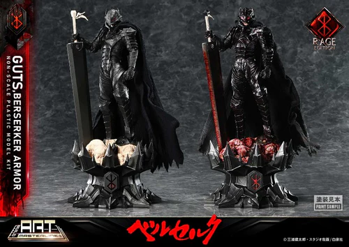 PRIME 1 STUDIO BERSERK BUILD ART MASTERLINE BERSERK GUTS BERSERKER ARMOR RAGE PLASTIC MODEL KIT FIGURE [PRE ORDER] - Image 14