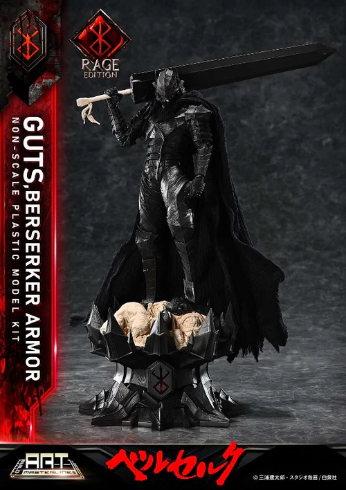 PRIME 1 STUDIO BERSERK BUILD ART MASTERLINE BERSERK GUTS BERSERKER ARMOR RAGE PLASTIC MODEL KIT FIGURE [PRE ORDER] - Image 3