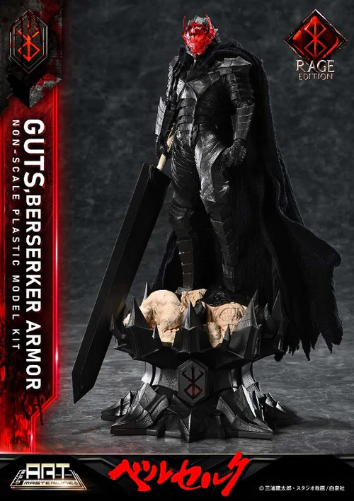 PRIME 1 STUDIO BERSERK BUILD ART MASTERLINE BERSERK GUTS BERSERKER ARMOR RAGE PLASTIC MODEL KIT FIGURE [PRE ORDER] - Image 4