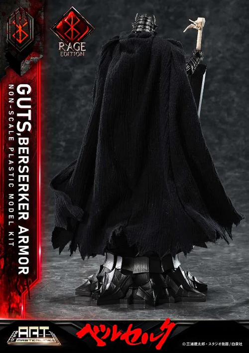 PRIME 1 STUDIO BERSERK BUILD ART MASTERLINE BERSERK GUTS BERSERKER ARMOR RAGE PLASTIC MODEL KIT FIGURE [PRE ORDER] - Image 7