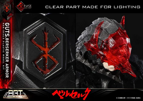 PRIME 1 STUDIO BERSERK BUILD ART MASTERLINE BERSERK GUTS BERSERKER ARMOR RAGE PLASTIC MODEL KIT FIGURE [PRE ORDER] - Image 9