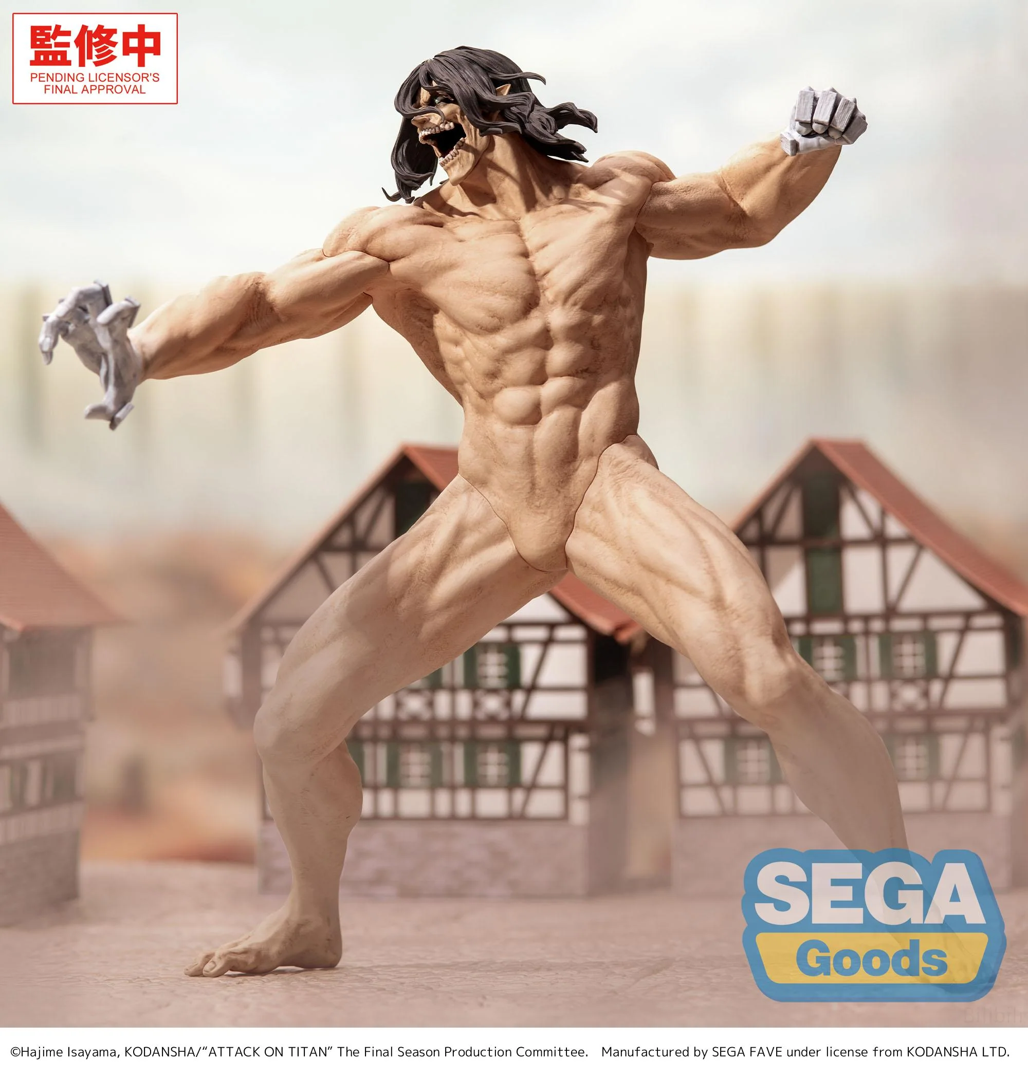 SEGA ATTACK ON TITAN THE FINAL SEASON GIGANTIX EREN YEAGER TITAN VERSION FIGURE [PRE ORDER] - Image 3