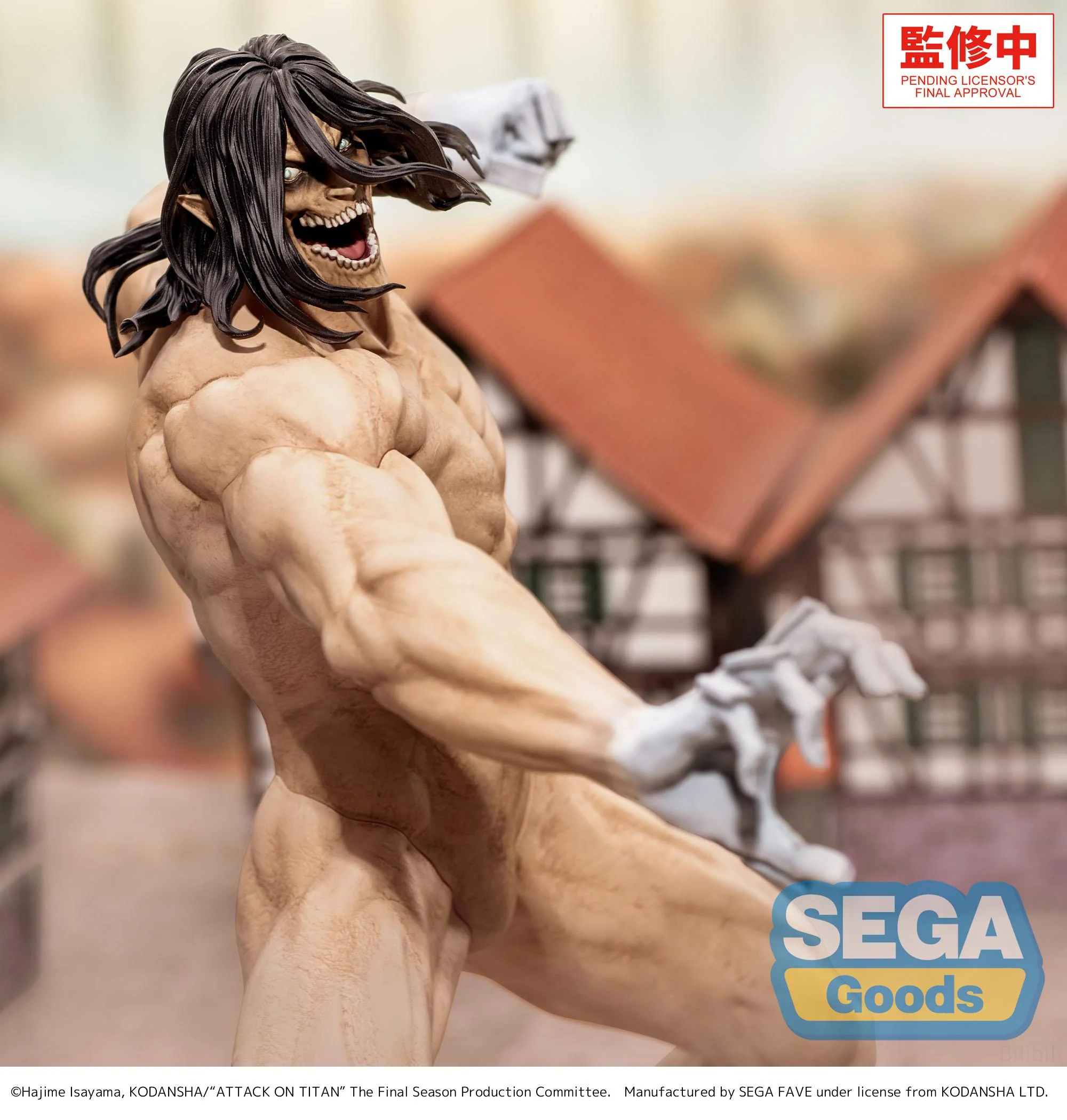 SEGA ATTACK ON TITAN THE FINAL SEASON GIGANTIX EREN YEAGER TITAN VERSION FIGURE [PRE ORDER] - Image 4