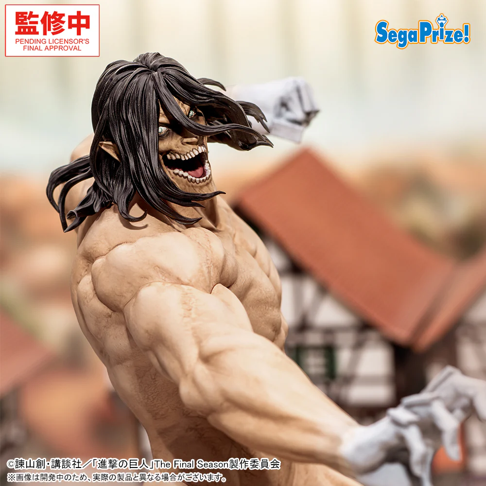 SEGA ATTACK ON TITAN THE FINAL SEASON GIGANTIX EREN YEAGER TITAN VERSION FIGURE [PRE ORDER] - Image 5